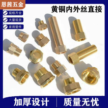 ȫ�~������ˮ�ܽzֱ�Ӽ��L�ݼy��ӃȽ�4��ˮ�ܽ��^�������ܼ�