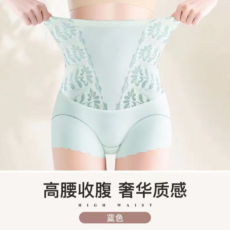 お腹引き締めパンツ、強力お腹引き締め下着、女性用ハイウエストアームリフトシェイプウエストシームレスボディシェイプパンツ|undefined