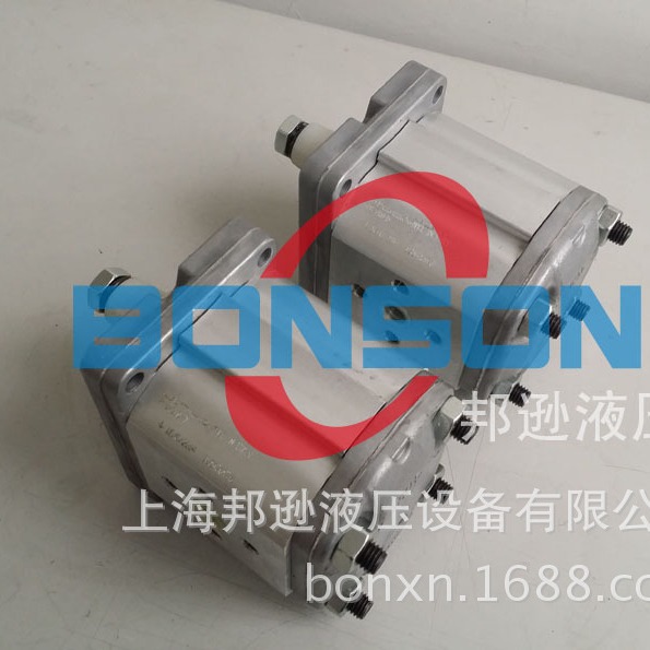 ATOS/阿托斯代理现货，齿轮泵PFG-218-D，PFG-214-D-RO