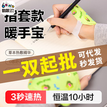 Դ^l ԰lůNWůů_늟ů