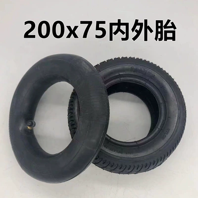 200x 75 children's kart tires 8 Elektrikli avtomobil şinləri