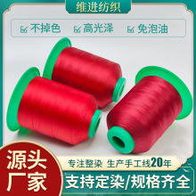 �F؛2��6�ɜ�]�p�x�C���tɫ�u׃ϵ250D���b��Ь������p�x�����l