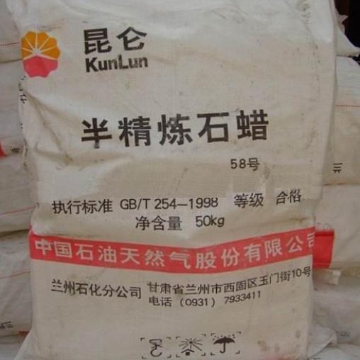 ʯҵҽҩ޻58ȫ뾫΢ҵѡ