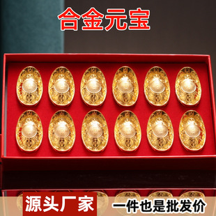 �Ͻ��ɫԪ���S���f��Ԫ��СԪ����ɫ���XԪ���yɫԪ����䁶Y�[��