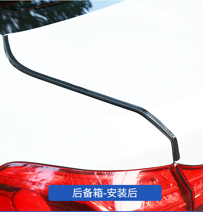 U-Shaped Door Anti-Collision Strips, Decorative Beautification Strips, Various Color Sealing Strips, Edge Protection Strips, Anti-Collision and Anti-Scratch Decoration