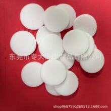 ܛ���d�|�A�η��m����������ˮ���ܶȺ��d�|���b���r�Ӻ�ӡ�º��d