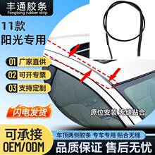 �m����ծa11-19��ꖹ�܇���ˮ�l ˮ���ܷ��z�l��ˮ����bl