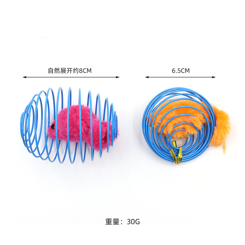 스프링 케이지 안의 쥐 (OPP 포장, 개당 0.1 추가)