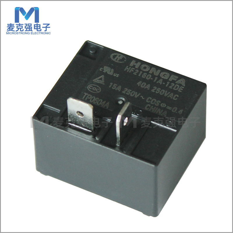 宏发继电器HF2160-1A-12DE 30A/12VDC原装全新正品