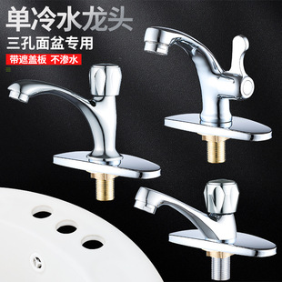 �l���g�p��ϴĘ������̨������ϴ����߅�_ȫ�~����ˮ���^�����w��