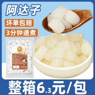 ���n�Ͱ��_���Ĺ�����A�ֹ�ľ�������ð��Ʒ����ˮ���Ɓ��_��