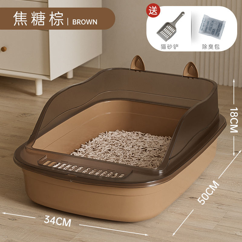[특대 고양이귀 반투명 50*34*18]-카라멜 브라운