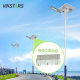 2025 New Bright Household Solar Lighting Outdoor Garden Light High-Power Engineering Solar Street Light