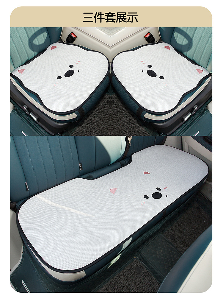 Suitable for Xpeng Monam03 Qin Plus Mg4 Song Pro Car Seat Cushion Half-Pack Cartoon Breathable Seat Cushion
