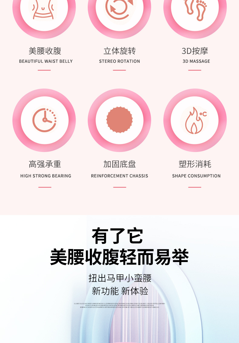 详情页_03.jpg?x-oss-process=image/format,png