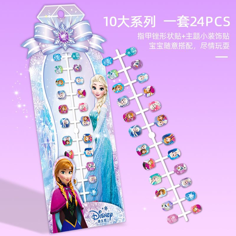 Special Offer Disney Kidsren's Wearable Nail Patches Frozen Elsa Princess Baby Girl Nail Patches Special Offer Disney Kidsren's Wearable Nail Patches Frozen Elsa Princess Baby Girl Nail Patches
