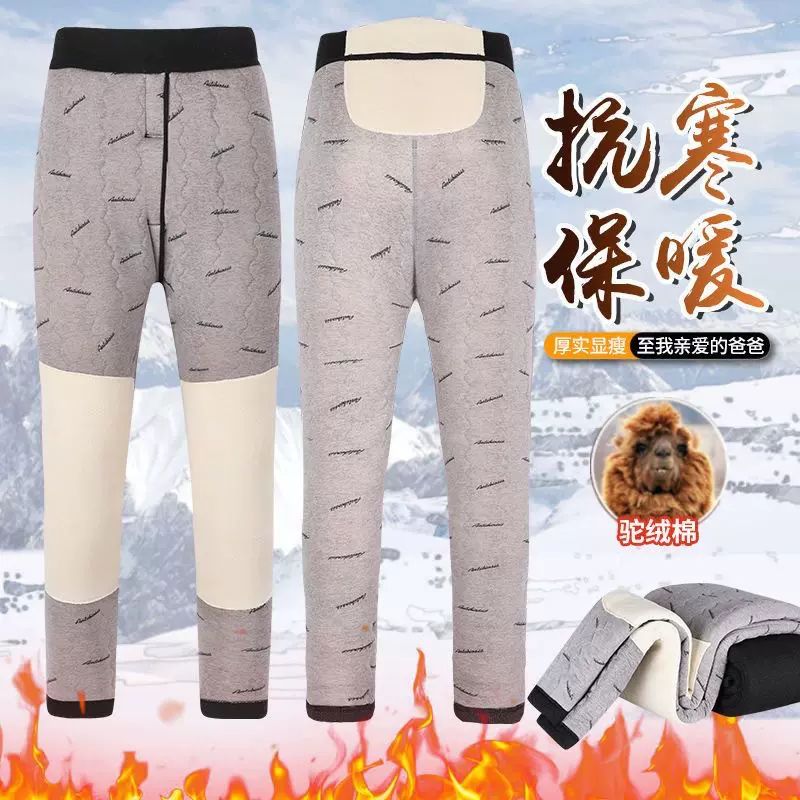 驼绒男士棉裤批发高腰加护中老年爸爸款大码加厚护膝护膝加厚