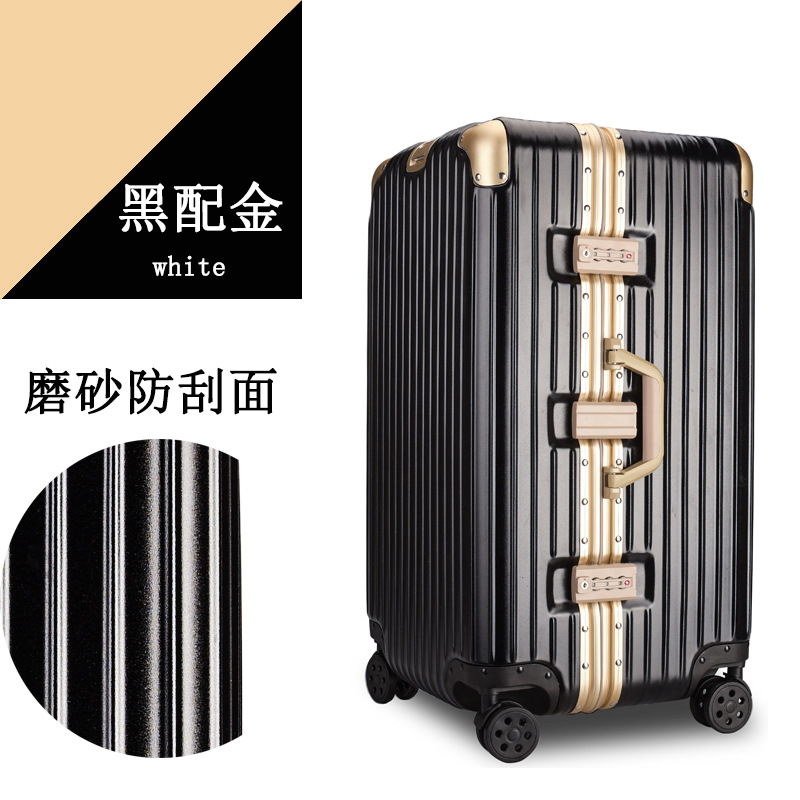 Equipaje caja de carro de gran capacidad Caja de marco de aluminio de gran tamaño caja de contraseña de envío caja de equipaje bolsa grande caja de 28 pulgadas 60