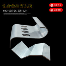 �S�ҬF؛�X�Ͻ�S��/7���͓�ѩƬ �X�V�i���������ѩϵ�y��ѩ��