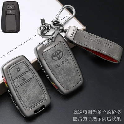Car key bag – Fortuner, Land Cruiser, Corolla, Levin - b1-hand-rope-buckle-black-gray