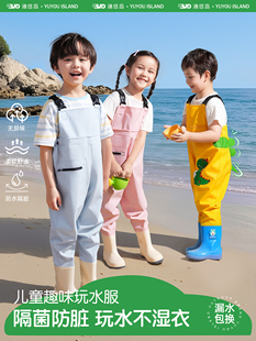 �s���B�wѝ��ͯ��ˮ�B�w�·�ˮ��ѝ��ˮ����ˮѝ�׃��@ɳˮ���b��