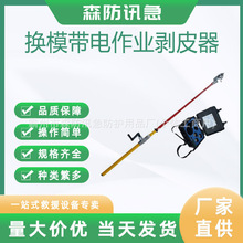 �Qģ������I��Ƥ�����{ʽ��·���е��߉������������֓uʽ�����Q