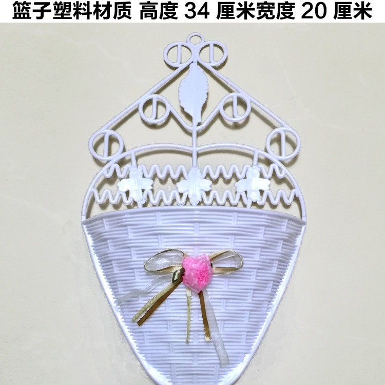 Gran Pared de ratán de hierro colgante cesta decoración del hogar medio ventilador de plástico flor decoración de la pared