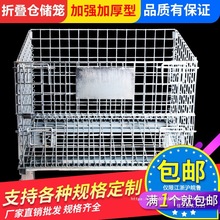 �}���\�ۯB�F������\���f�֒��\�������D���Ƅ�؛���ۯBʽ�}��\