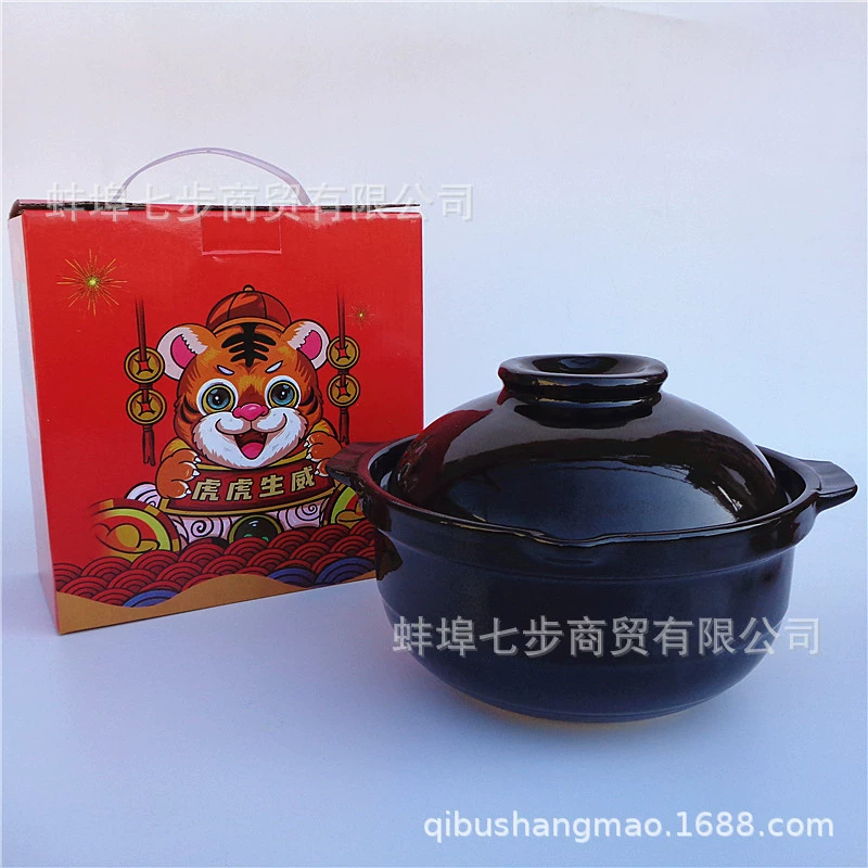 Cisca pot Minghuo high temperature Kangshu heat -resistant soup stew cooker house large -capacity burned casserole ceramic pot porridge pot porridge porridge pot