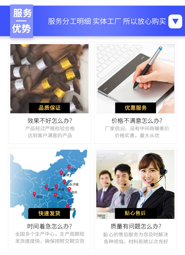 17440263586_1720713439[1]