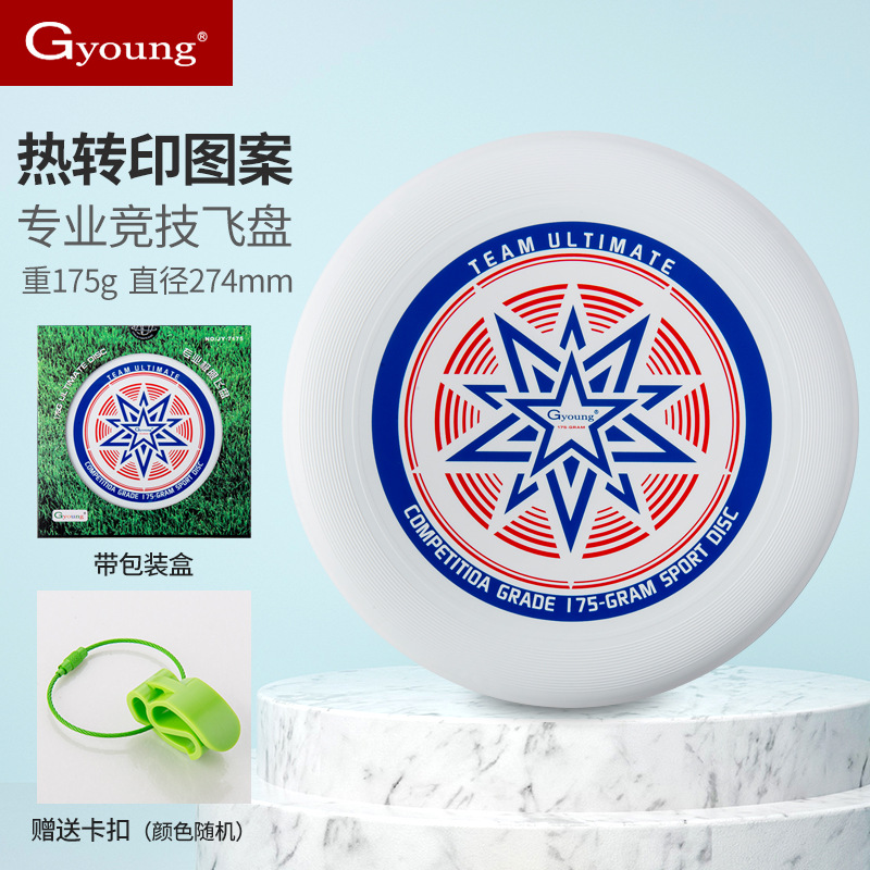 ���˷��̡��ͷ��̿ۡ�����ɳ̲רҵ���޷��̱�׼27.5cm ҹ�����