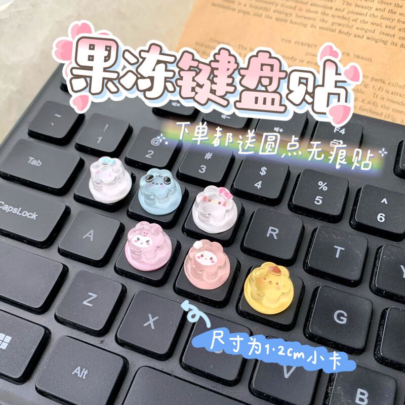 Office Long Manicure Keyboard for Girls Anti-Injury Long Nail Keyboard Manicure Typing Keycap DIY