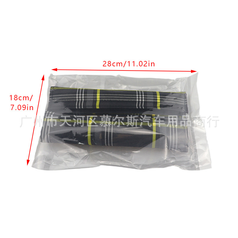 Car Seat Belt Shoulder Pads Car Plaid Shoulder Pads Pair Driving Shoulder Protectors Car Interior Accessories Set