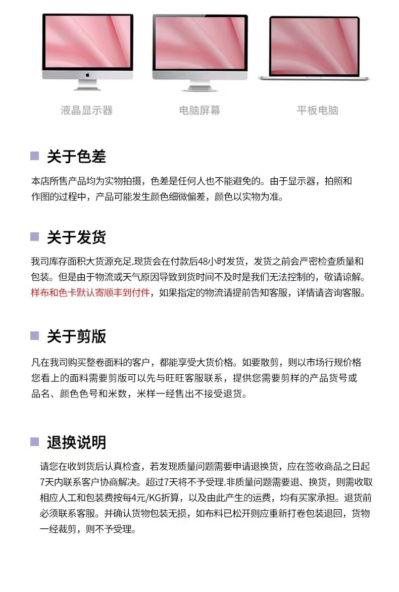 adeed59705b257e8f77021322e67f3