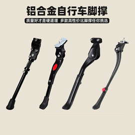 自行车装饰;自行车灯;自行车包