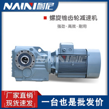 KF���m�S��ʽKF37 47 57 67 77 87 97 107�����F���X݆�p��늙C