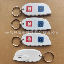 òС  耳Ȧb z؛SС