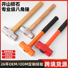 �羳��Դ��̼�ְ��ܰ˽Ǵ��ֹܱ�����������ͷ23468Pľ�������ֱ�