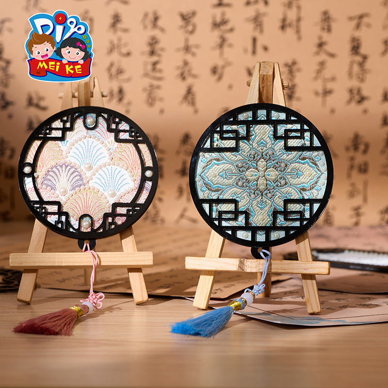 创意国潮宋锦冰箱贴手工diy制作材料趣味活动暖场亲子手作|undefined