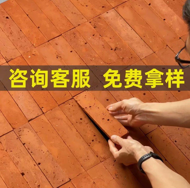 Винтажные красные кирпичные настенные плитки, старые куски старинного кирпича для фоновых стен, старые куски фоновых настенных плиток.