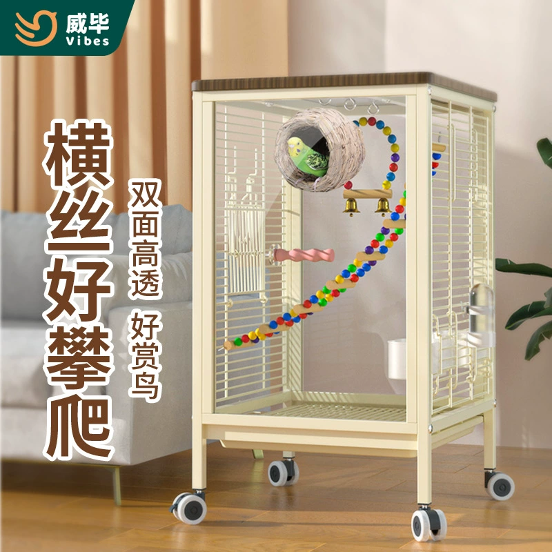 Птичья клетка попугай клетка высокая стеклянная тигровая шкура пион Xuanfeng Ma Ba Ge Hengsi Bird Cage Villa размножения анти-брызг клетка