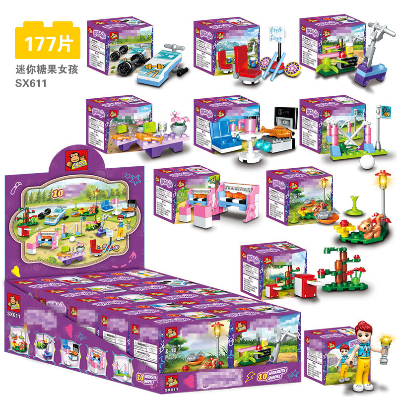 611迷你糖果女孩【177颗粒】