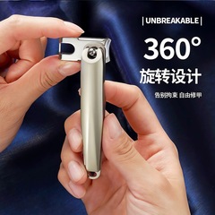 爪切りは単独で爪切りをします。