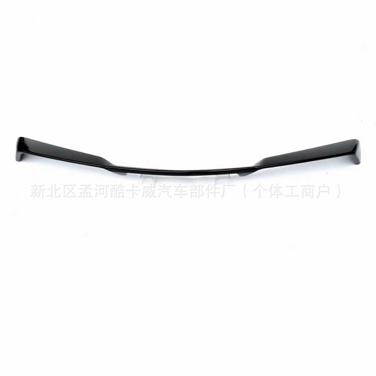 Suitable for Chevrolet Corvette C8 2020-2024 Modified Rear Wing Non-Destructive Fixed Wing Spoiler