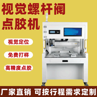 ȫ�Ԅ�ҕ�X�ݗU�y�c�z�C�c�a���C�����z���zPCB��·�徫���c��C