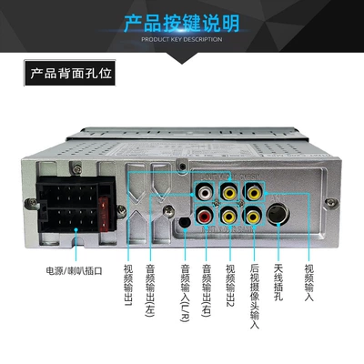 MP5 player USB mobile – Car mp5