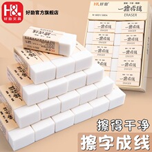 �Ä��漯м��Ƥ���ֳɾ��W��2B��Ƥ���øɃ���ȫ�o�����ò�����