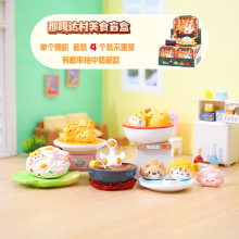 ���⳱���Ǹ��_��ä�о���С�YƷ���l����[����ͯ��ߏS��ֱ�N