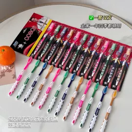 牙刷;牙膏;香皂、皂花