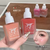 Sachino Powder Mist Blush Liquid Натуральный и легкий, улучшает цвет лица Румяна Низкой насыщенности Матовые жидкие румяна Красота Макияж